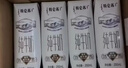 蒙牛特仑苏脱脂纯牛奶250ml*16盒 健身减脂 送礼盒装端午礼盒 实拍图
