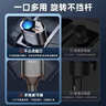 飞利浦（PHILIPS）车载充电器点烟器车充超级快充一拖二三多功能快充头适用华为苹果17行车记录仪汽车扩展转换器4103 实拍图