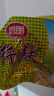 思朗纤麸 粗粮饼干零食消化饼干杂粮早餐饼干黑芝麻味570g 独立包装 实拍图