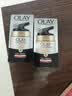 玉兰油（OLAY）七效合一日霜50g*2防晒保湿抗衰老夏季男女送女友礼物 实拍图