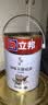 立邦室内乳胶漆涂料油漆墙漆防霉抗甲醛五合一15L/约21KG套装可调色 实拍图