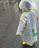 牧萌儿童雨衣男童女童防水全身雨披幼儿园小学生雨具 黄色小黄鸭 2XL 实拍图