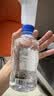 Member's Mark 弱碱性天然矿泉水 300mL*24瓶 300mL*24瓶 实拍图