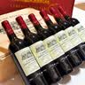 可蜜瑞法国原瓶进口红酒 超级波尔多AOC 嘉胜干红葡萄酒750ml*6支礼盒装 实拍图
