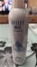 颐莲张凌赫代言玻尿酸补水保湿喷雾 爽肤水化妆水情人节礼物 【推广】300ml*2 保湿喷雾600ml 实拍图