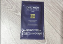蝶翠诗（DHC）男士保湿面膜19ml/片*4片装保湿补水面贴膜滋润【日本进口】 实拍图