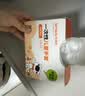 特美居（temeiju）儿童一次性手套食品用加厚PE塑料家用抽取式宝宝手套200只 实拍图