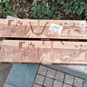 京鲜生焦作温县 沙土铁棍山药净重6斤(盒长80/90公分)严选礼盒聚怀斋 实拍图