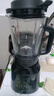 美的（Midea）破壁机家用自清洗多功能全自动免煮低音1.75L大容量3-7人预约豆浆机料理榨汁机辅食碎冰PB40F254F 实拍图