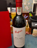 奔富（Penfolds）【正品保真】澳洲原瓶进口奔富BIN系列红葡萄酒750ml*2 奔富BIN389 红酒礼盒 高档礼品 送长辈送父母 实拍图