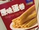 稻香村原味手工鸡蛋卷礼盒500g糕点心 饼干送礼广东特产中老年休闲食品 实拍图