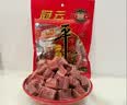 冠云平遥牛肉一品香634g 酱卤牛肉粒熟食年货 山西特产 中华老字号 实拍图