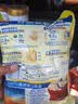 西麦全粒快熟燕麦片1000g 冲饮谷物营养早餐无额外添加蔗糖 实拍图