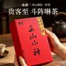 张一元茉莉花茶叶雪峰浓香型春新茶老北京伴手礼物茉莉绿茶特级100g罐装 实拍图