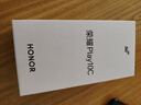 荣耀Play10C 【国家补贴15%】新品5G手机 6000mAh高能电池 360°整机抗摔防水 AI   5G AI手机 天海青 4GB+128GB 官方标配 实拍图