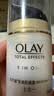 玉兰油（OLAY）多效防晒霜50g提亮肤色防晒二合一女士护肤品生日礼物送女友 实拍图