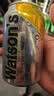 屈臣氏（Watsons）苏打水柠檬草味含汽气泡水饮料0脂低糖解腻调酒330mL*24罐整箱 实拍图