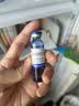 三精葡萄糖酸锌口服溶液10ml*90支 儿童青少年成人孕妇中老年改善厌食非葡萄糖酸钙锌 钙铁锌口服液非钙片 实拍图