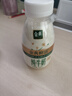 伊利金典3.8g乳蛋白鲜活纯牛奶250ml*8 30天常温短保端午礼盒 6月4日 实拍图