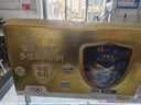 蒙牛悠瑞【牛初乳】免疫球蛋白中老年奶粉900g*2罐礼盒装 送礼 实拍图