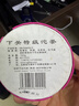 下关沱茶 茶叶 普洱茶 普洱生茶 陈年普洱 2007年特沱沱茶 盒装 100g/盒 实拍图