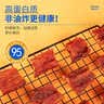 农香森五香味风干鸡肉块500g鸡胸肉干减低零食卡脂热量休闲食品 实拍图