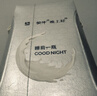 蒙牛晚上好睡眠前GABA牛奶饮品氨基丁酸200ml*10瓶 买2赠世界杯杯子 实拍图