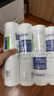 爱惠浦（Everpure） PP棉滤芯4支10吋/5微米加扳手 净水机通用滤芯 实拍图