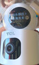 TCL4g监控无线摄像头室内无需连wifi终身免流量手机远程监控器360度无死角带夜视家用插电不用网络 实拍图