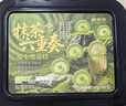 鲜京采鲜京采抹茶六重奏瑞士卷蛋糕360g早餐面包下午茶甜品 实拍图