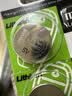麦克赛尔（Maxell）CR1632 3V纽扣电池5粒装汽车钥匙遥控器电子秤电脑主板电子手表锂电池 实拍图