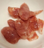 杨大爷广式香肠糖酒风味腊肠特产 (7分瘦)广味香肠净重500g 需烹饪食用 实拍图