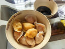 船歌鱼水饺一人食多味鲅鱼水饺馄饨盒装920g/48只 早餐速食面点生鲜速冻饺子 实拍图