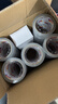 得力（deli）透明胶带高品质高粘封箱打包胶带 45mm*60y*45μm 30卷高性价比整箱装胶带 附带封箱器JD432 实拍图