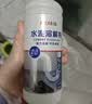 巨奇（JUQI）严选 水泥溶解剂500ml装修开荒保洁地漏马桶下水道管道强力溶解 实拍图