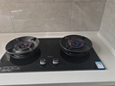 美的（Midea）【天然气】燃气灶 家用5.2kW猛火灶台嵌两用 70%热效率 可调节底盘 JZT-A5 实拍图