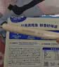 小鹿蓝蓝海洋无污染鳕鱼肠300g 宝宝儿童零食益生元鳕鱼肉肠 出游节日送礼 实拍图