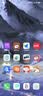 vivo Y500 8GB+256GB 冰川蓝 8200mAh超薄蓝海电池 IP69+满级防水 越级旗舰外观 耐用抗摔 AI手机 实拍图