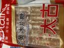 太古金黄片糖454g 调味糖炖甜品黄冰糖 糖年糕 烘焙原料 实拍图