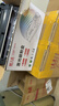 天威TN2325粉盒DR2350硒鼓组件 大容量适用兄弟7180dn粉盒7080d墨盒MFC7380 7880DN 7480墨粉HL2260D硒鼓 实拍图