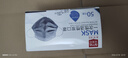 安美尚（ams）一次性活性炭口罩50只/盒 防护室内甲醛异味防尘灰透气防飞沫雾霾污染工业粉尘风沙花粉过敏流感病毒专用男士 实拍图