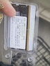 英睿达（crucial）32GB DDR5 6400 CSODIMM 笔记本内存条 美光（原镁光）原厂颗粒 CKD（时钟驱动器）AI电脑配件 实拍图