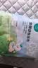 全棉时代纱布浴巾婴儿浴巾宝宝新生儿童浴巾纯棉超柔亲肤吸水洗澡巾大毛巾 【7A抗菌防螨 千万爆款升级】小鸭子 95*95cm 实拍图
