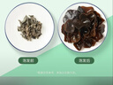 十月稻田 东北黑木耳 100g 肉厚无根 干木耳 黑龙江东宁特产 火锅煲汤凉拌 实拍图