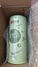 艺福堂茶叶 金银花茶  特级 无硫熏可搭菊花枸杞养生凉茶煮水泡澡70g/罐 实拍图
