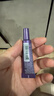 欧莱雅零点霜超水光精华30ml PDRN套装礼盒生日礼物赠品版本随机发 实拍图