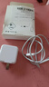 原奘  适用于vivo Y55T y33 y35 S6充电器数据线Y31S Y73Y53/x27/Y70/z5/U3 Z7i u5x充电头线快充加长 闪充头+1米Micro线 实拍图