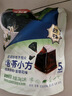 生和堂 龟苓小方 草本系列 338g*1袋装 休闲零食即食解馋夏季零食 实拍图