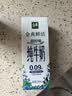 维达（Vinda）抽纸【孙颖莎推荐】棉韧3层100抽*24包S码 亲肤无刺激纸巾 AB混发 实拍图