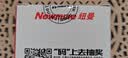 纽曼（Newmine）【TOP榜】NM-LK06 半入耳式线控有线耳机 手机耳机 音乐耳机 3.5mm接口 电脑笔记本手机适用 黑色 实拍图